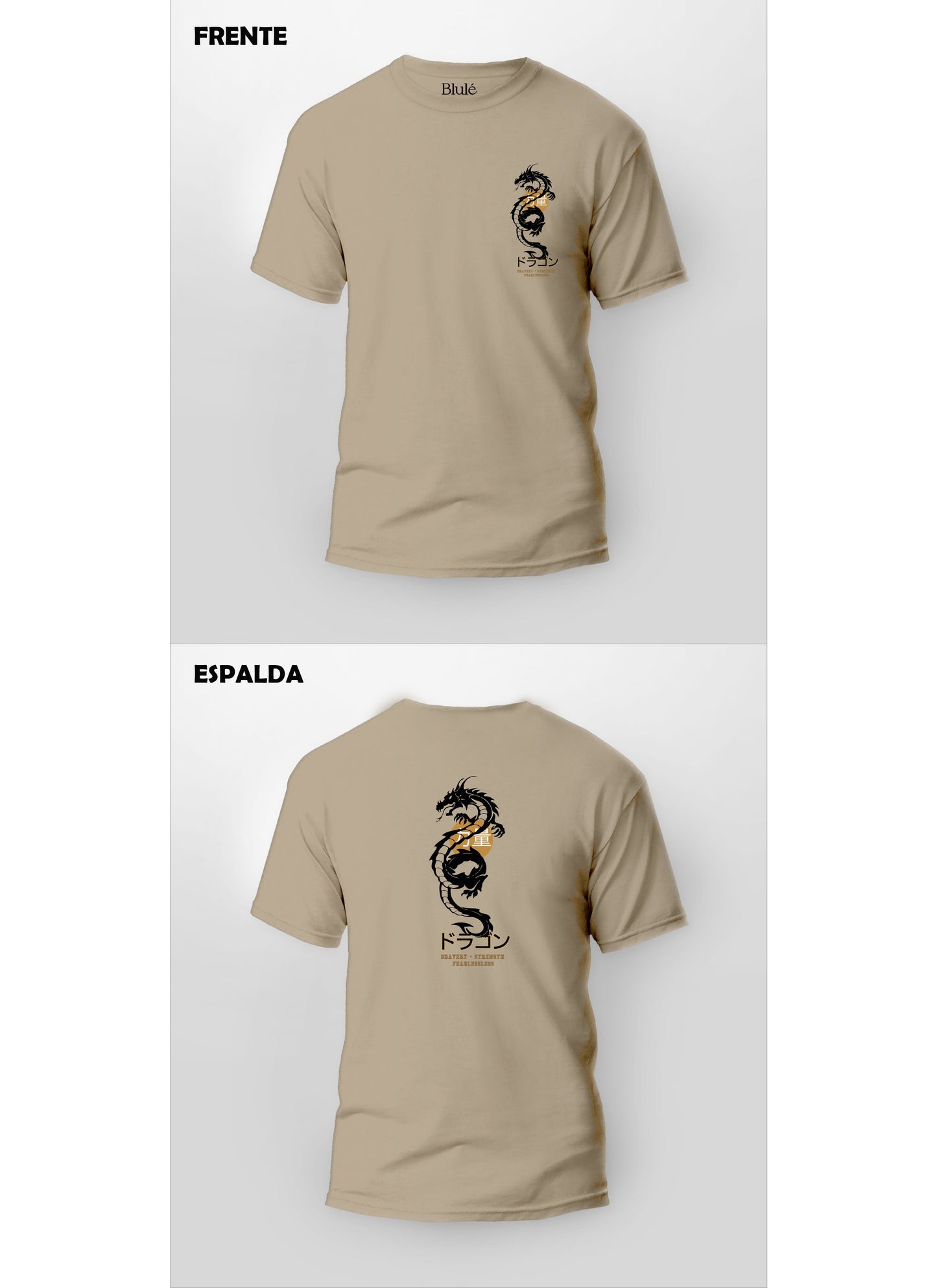 Imagen Camiseta Dragon Bravery Nude