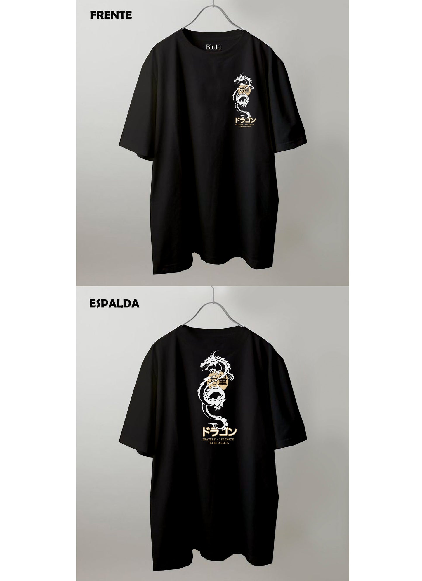 Imagen Camiseta Oversized Premium Unisex Dragon Bravery Negro