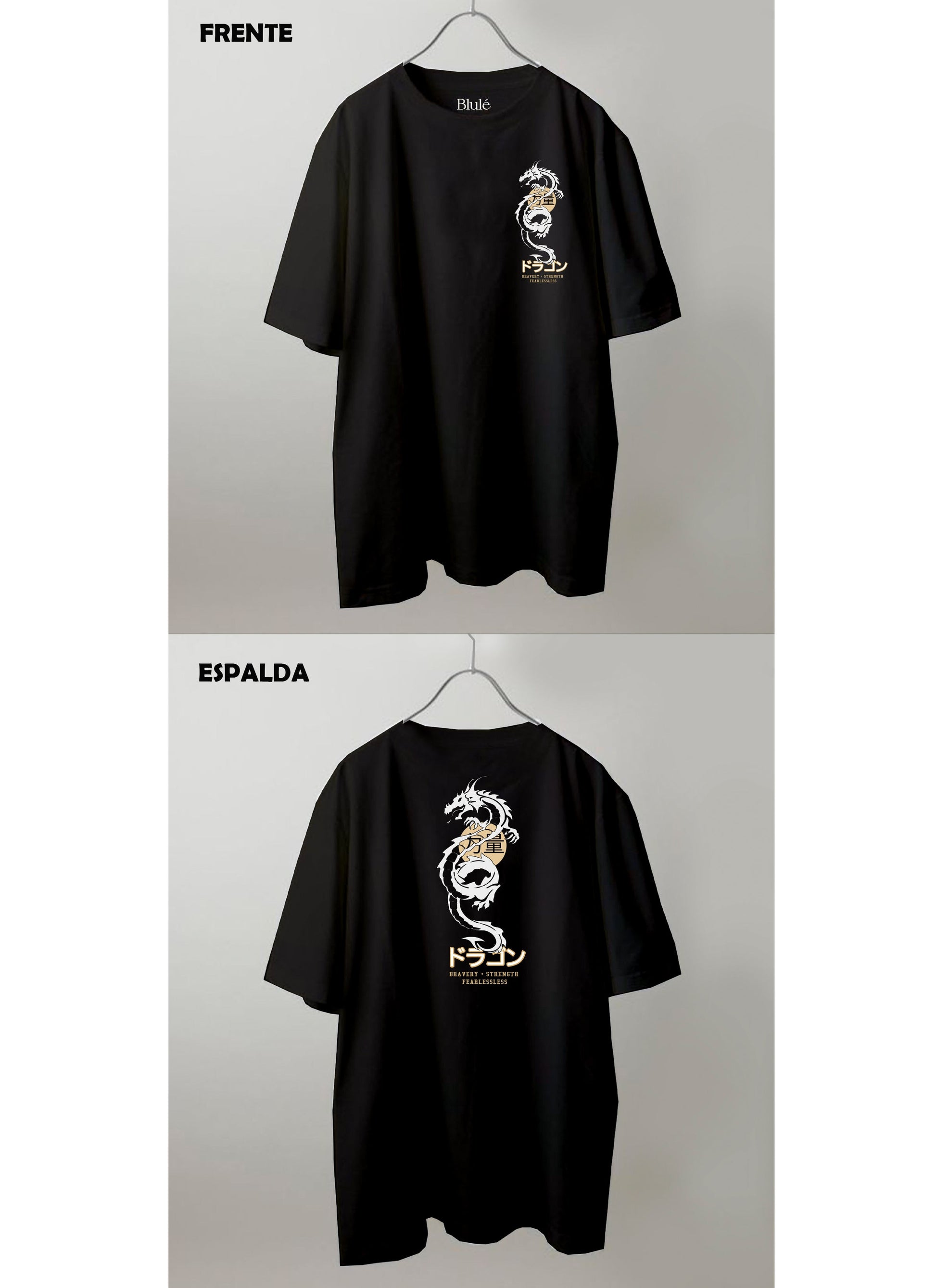 Imagen Camiseta Oversized Premium Unisex Dragon Bravery Negro