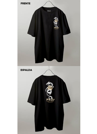 Imagen Camiseta Oversized Premium Unisex Dragon Bravery Negro