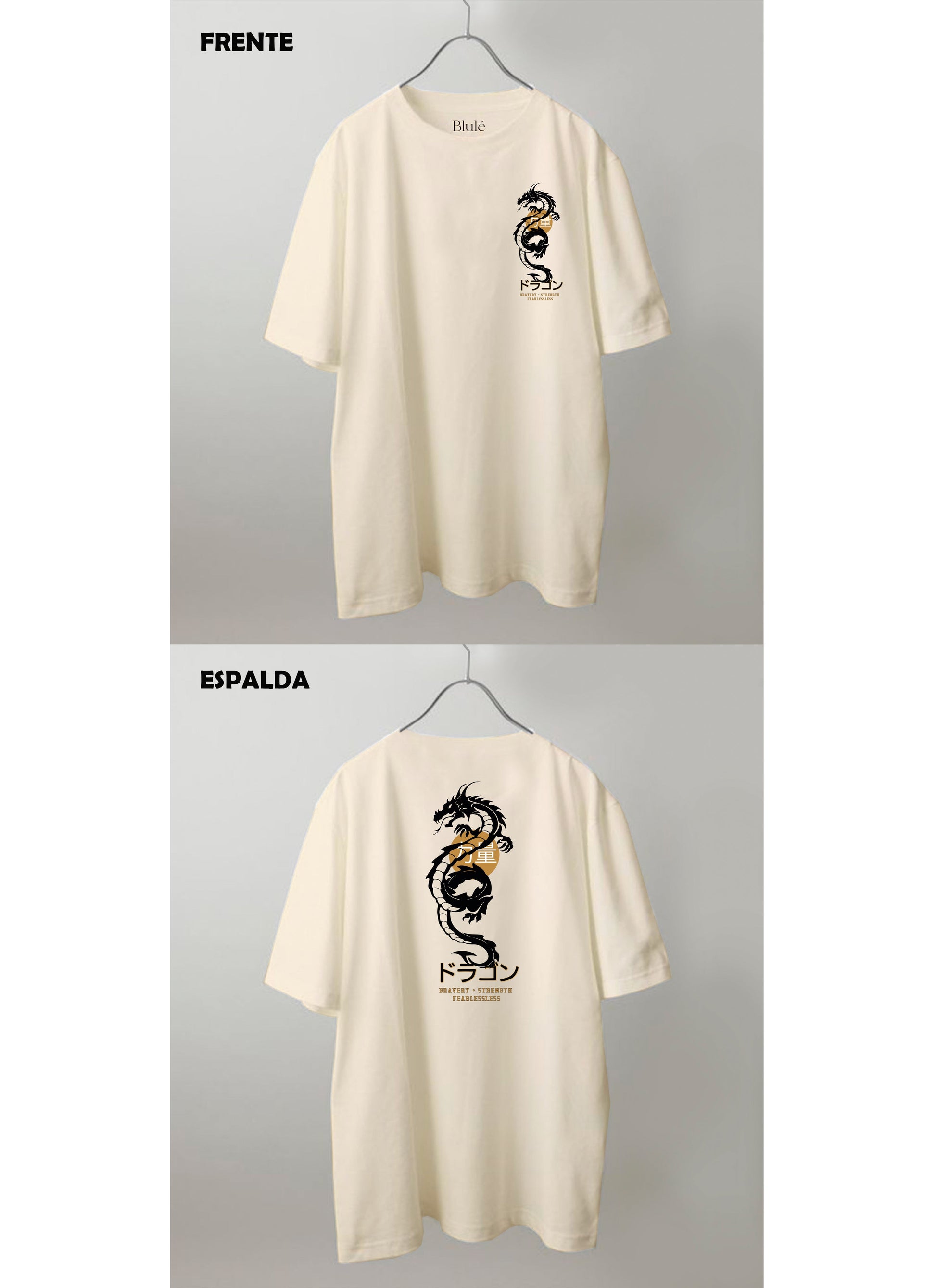 Imagen Camiseta Oversized Premium Unisex Dragon Bravery Vainilla