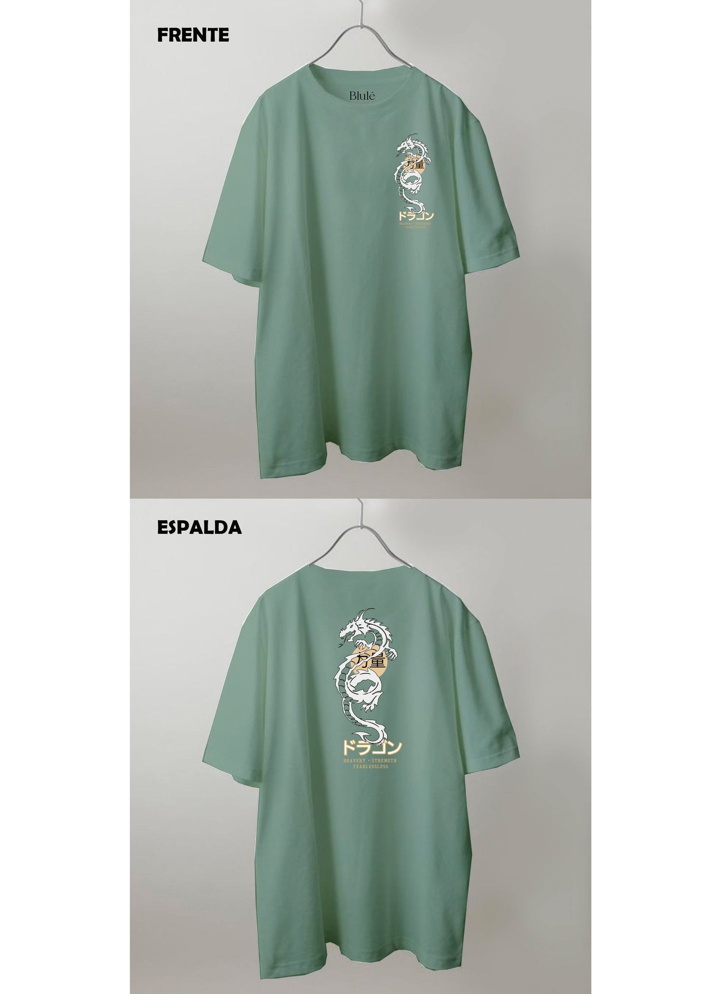 Imagen Camiseta Oversized Premium Unisex Dragon Bravery Verde Invierno