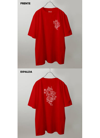 Imagen Camiseta Oversized Premium Unisex Dragon One Line Rojo Malboro
