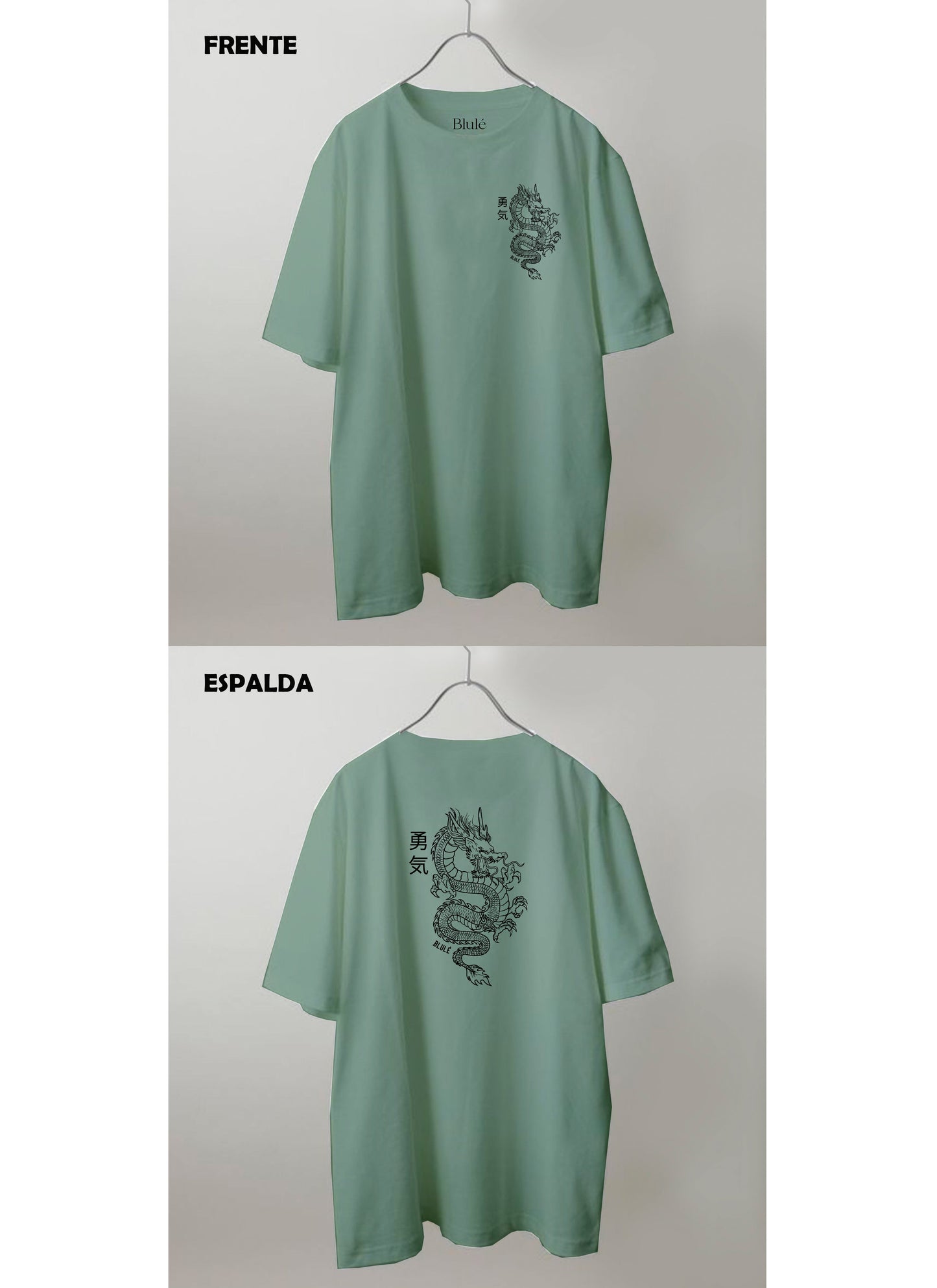 Imagen Camiseta Oversized Premium Unisex Dragon One Line Verde Invierno